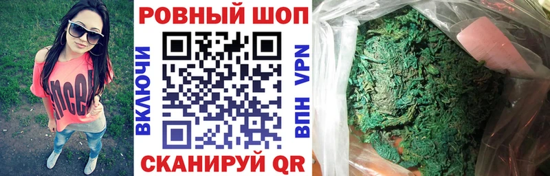 Где купить наркоту Удомля Псилоцибиновые грибы  mega ССЫЛКА  ГАШИШ  КОКАИН  А ПВП  АМФЕТАМИН  Меф 