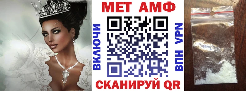 darknet наркотические препараты  Удомля  АМФЕТАМИН 97%  сколько стоит 