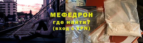 марки nbome Балабаново