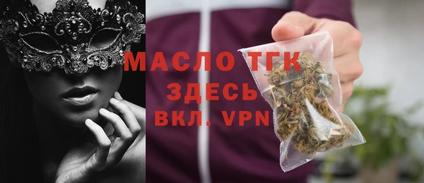 марки nbome Балабаново