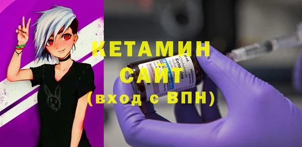 мяу мяу мука Сафоново