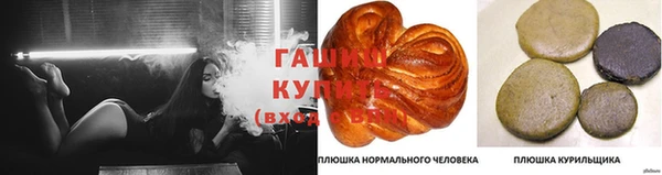 mix Арсеньев
