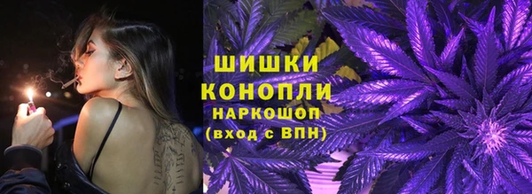 стаф Баксан