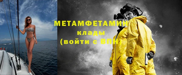 мяу мяу мука Сафоново