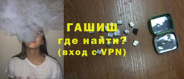 марки nbome Балабаново