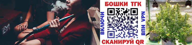 сколько стоит  Удомля  Конопля семена 